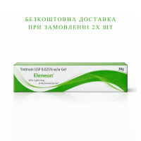 Третиноин гель от прыщей 0,025% Tretinoin Eleneon 30г  Новый Menarini 