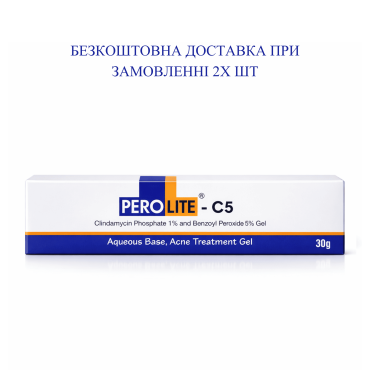 Гель Perolite от акне клиндамицин и бензоил пероксид 30г Зеркалин 