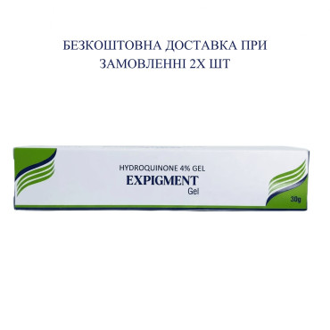 Expigment Gel 4% гель с гидрохиноном 30 г для ухода при пигментных пятнах и неровном тоне кожи