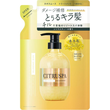 CITRUSPA Neo Smooth Treatment Refill – відновлюючий SPA-тритмент для волосся 400 мл