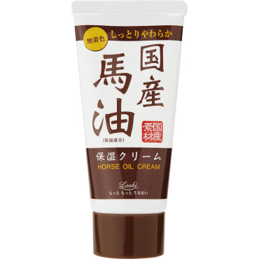 Зволожувальний крем для рук з кінським жиром Loshi 45г