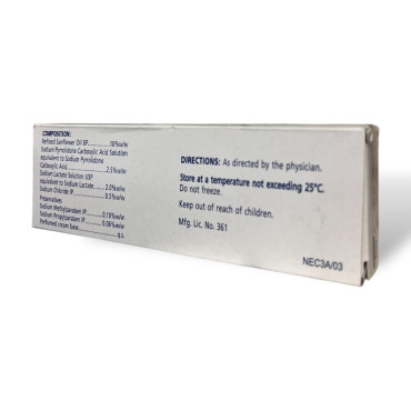 Efaderm крем 60 г