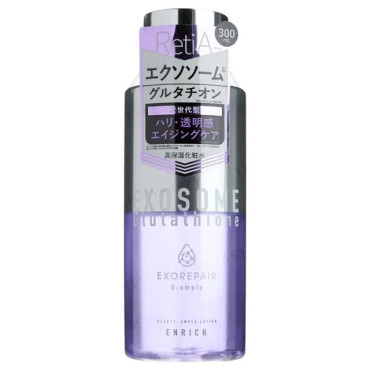 Лосьон для лица Exosome Glutathione Enrich с экзосомами и глутатионом, 300 мл