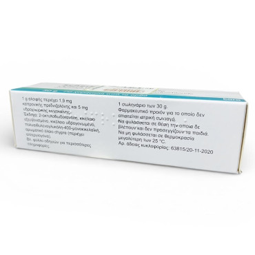 Scheriproct Neo мазь ректальная 30 г — противовоспалительное средство