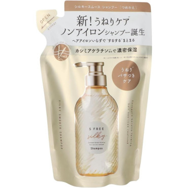 S FREE Silky Smooth Shampoo (Refill) — розгладжувальний шампунь для волосся