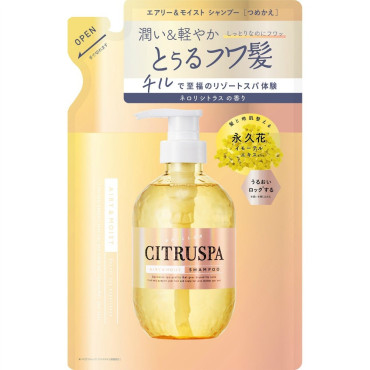 CITRUSPA Airy & Moist Shampoo (Refill) — увлажняющий шампунь для легкости и блеска волос