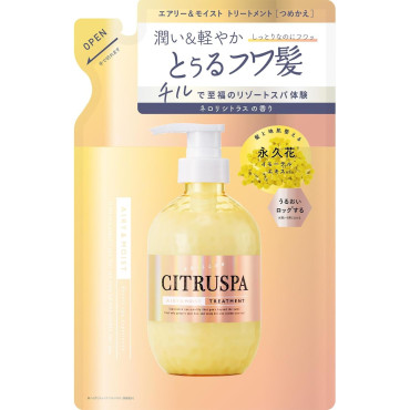CITRUSPA Airy & Moist Treatment (Refill) — увлажняющий тритмент для легкости и мягкости волос