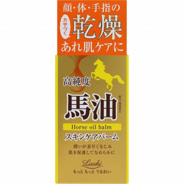 Loshi Horse Oil Balm — поживний бальзам з кінською олією для сухої шкіри