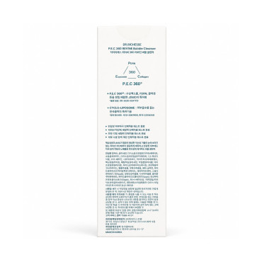 Пенка для умывания Dr.Richesse P.E.C 360 Revine Bubble Cleanser 150 мл