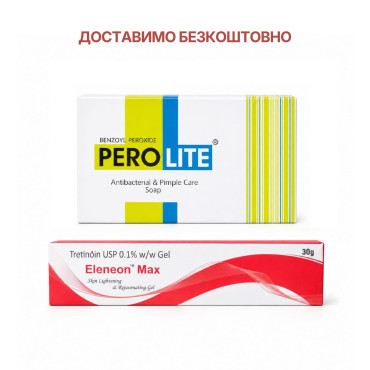 Комплекс від акне Perolite Soap + Eleneon Max 0.1% — очищення та ретиноїдний догляд