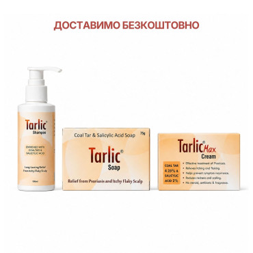 Комплекс Tarlic Shampoo + Tarlic Soap + Tarlic Max Cream – полный уход при псориазе и себорее