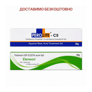 Комплекс от акне Perolite-C5 + Eleneon 0.025% — антибактериальный и ретиноидный уход.