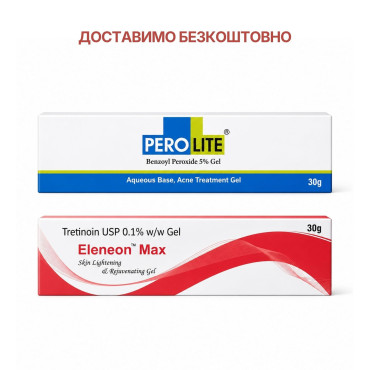 Комплекс от акне Perolite 5% Gel + Eleneon Max 0.1% - интенсивный уход