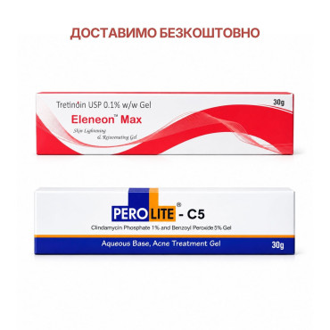 Комплекс от акне Eleneon Max 0.1% + Perolite-C5 – ретиноидный и антибактериальный уход