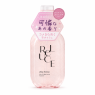 Cosmetex Roland ReLUCE Glitter Serum Fragrance Shiny Freesia сияющая ароматизированная сыворотка, 80 мл