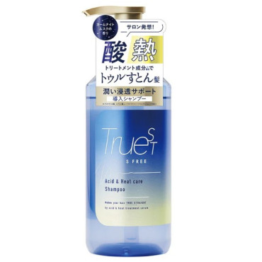 Truest by S FREE Acid & Heat Care Shampoo — відновлювальний шампунь для пошкодженого волосся