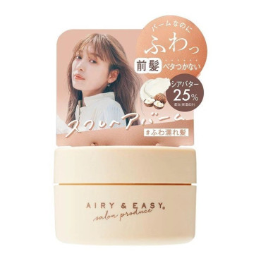 Airy & Easy Souffle Hair Balm — суфле-бальзам для волос с глянцевым финишем, 50 г